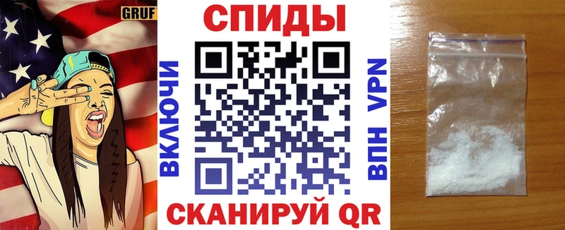 кракен ССЫЛКА  Татарск  АМФ Розовый 