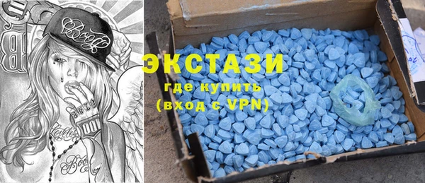гашиш Новозыбков