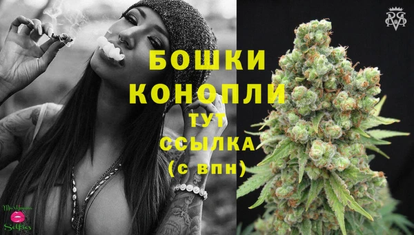 меф VHQ Новокубанск