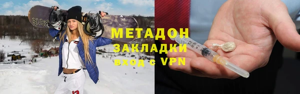 прущие крисы Нязепетровск