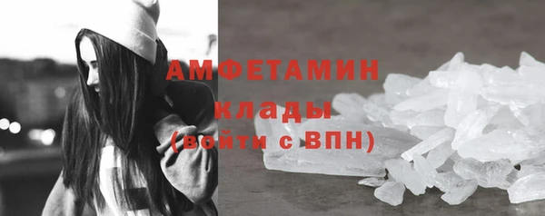 метадон Нягань