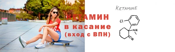 прущие крисы Нязепетровск