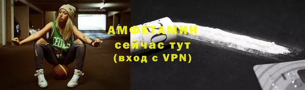 гашиш Новозыбков