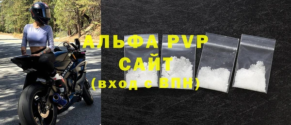 ГАЛЛЮЦИНОГЕННЫЕ ГРИБЫ Новодвинск