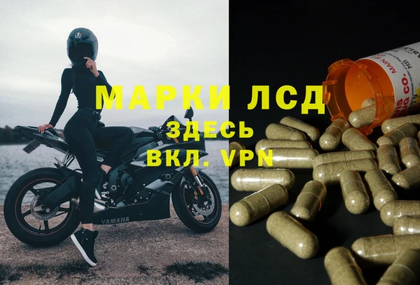прущие крисы Нязепетровск