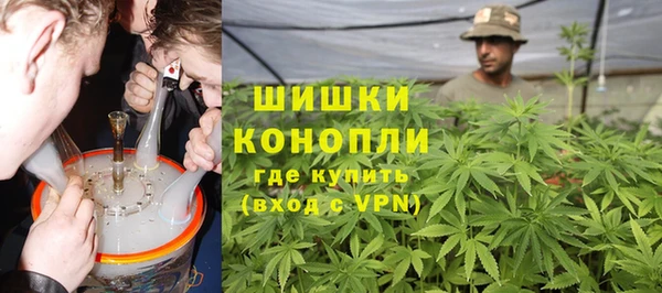 метадон Нягань