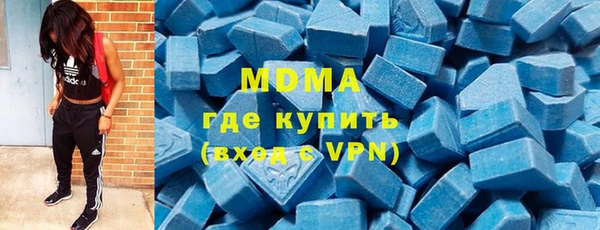 метадон Нягань