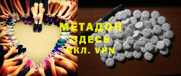 мескалин Няндома