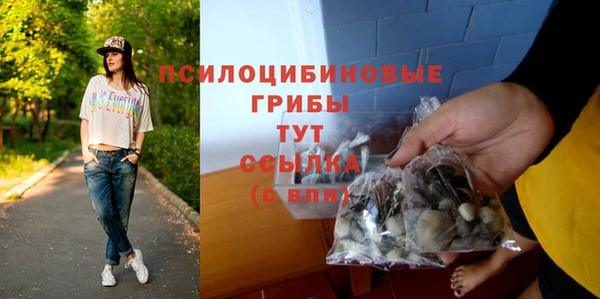 мефедрон мука Валдай