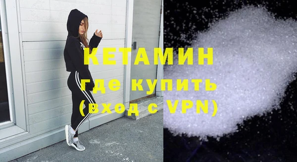 прущие крисы Нязепетровск