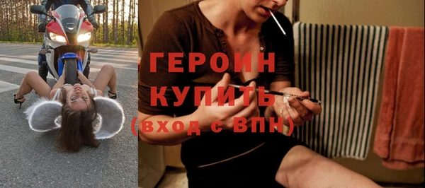 метадон Нягань