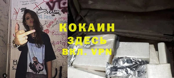 прущие крисы Нязепетровск
