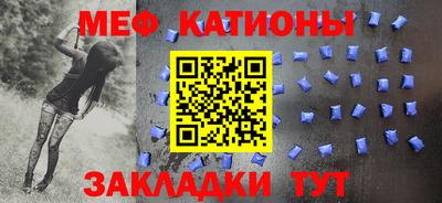 винт Берёзовский