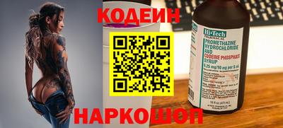 кокаин VHQ Жуковский