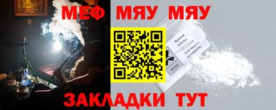 кокаин VHQ Жуковский