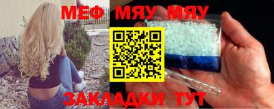 кокаин премиум Беслан