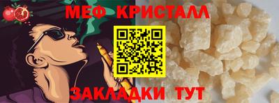 винт Берёзовский