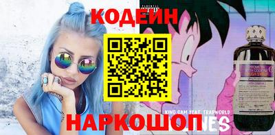 Альфа ПВП Заволжье