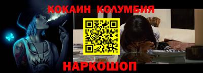 Альфа ПВП Заволжье