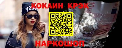 Альфа ПВП Заволжье