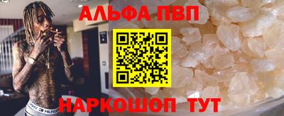 кокаин премиум Беслан