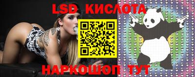 кокаин VHQ Жуковский