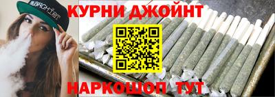 кокаин перу Заводоуковск
