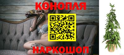 кокаин VHQ Жуковский