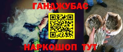 Альфа ПВП Заволжье