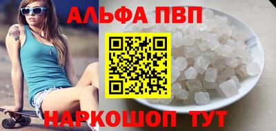 кокаин VHQ Жуковский