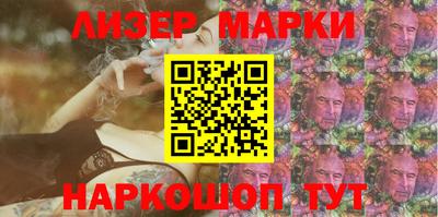 Альфа ПВП Заволжье