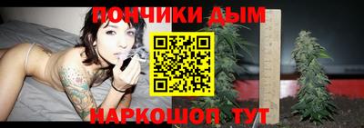 кокаин VHQ Жуковский