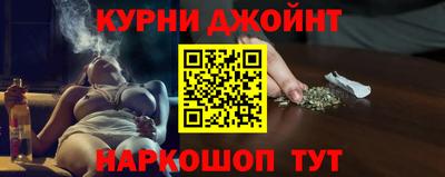 Альфа ПВП Заволжье
