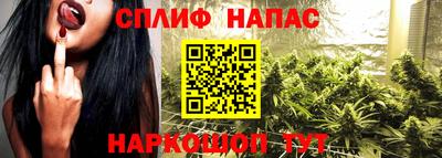 кокаин перу Заводоуковск