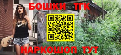 кокаин перу Заводоуковск