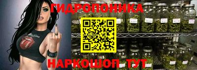 кокаин перу Заводоуковск