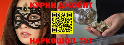 кокаин VHQ Жуковский