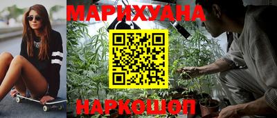 герыч Абакан