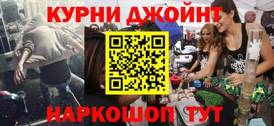 кокаин премиум Беслан