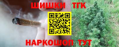 кокаин VHQ Жуковский