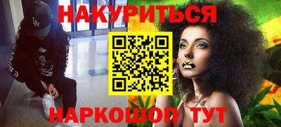 винт Берёзовский