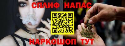 Альфа ПВП Заволжье