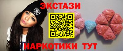 винт Берёзовский