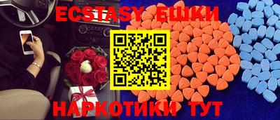 кокаин премиум Беслан