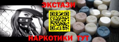 Альфа ПВП Заволжье
