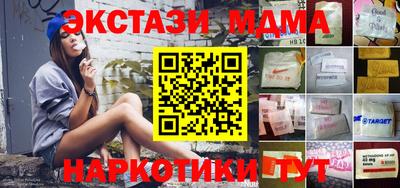 кокаин VHQ Жуковский