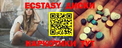 кокаин VHQ Жуковский