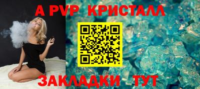 кокаин VHQ Жуковский