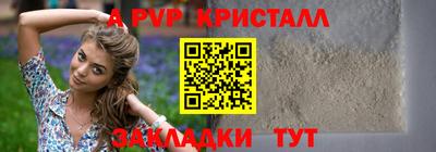 кокаин VHQ Жуковский