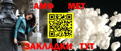 кокаин перу Заводоуковск